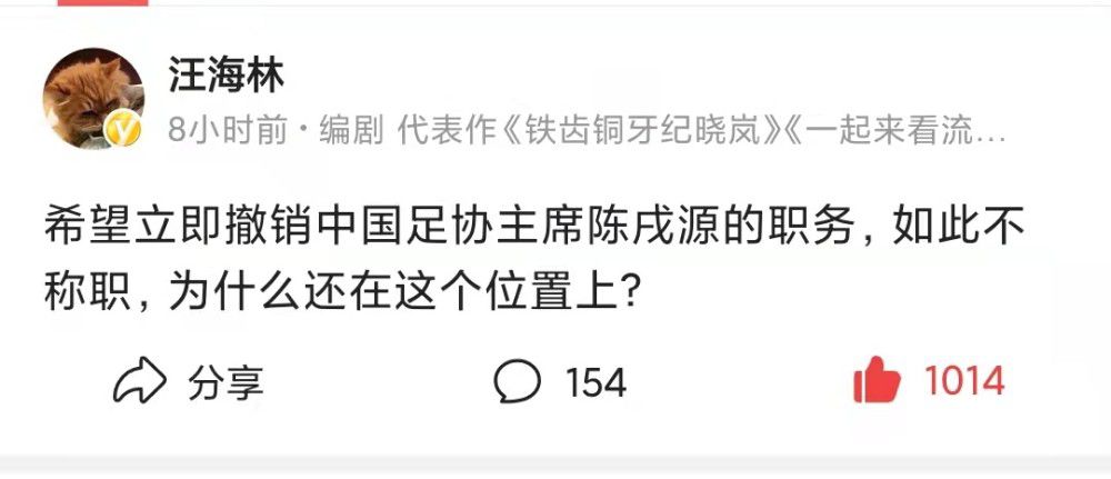 但当安娜的导师穆迪(杰克逊饰)被谋杀时，她和伦勃朗必须结盟，返回越南追捕凶手